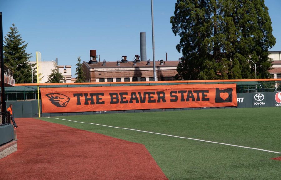 A banner is displayed in the outfield of Goss Stadium at the rally welcoming back the OSU Baseball team after their 2018 College World Series win in Omaha, Nebraska. 